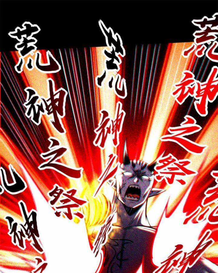 Xuân Thu Bá Đồ Chapter 304 trang 48