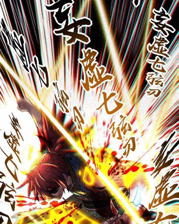 Xuân Thu Bá Đồ Chapter 304 trang 50