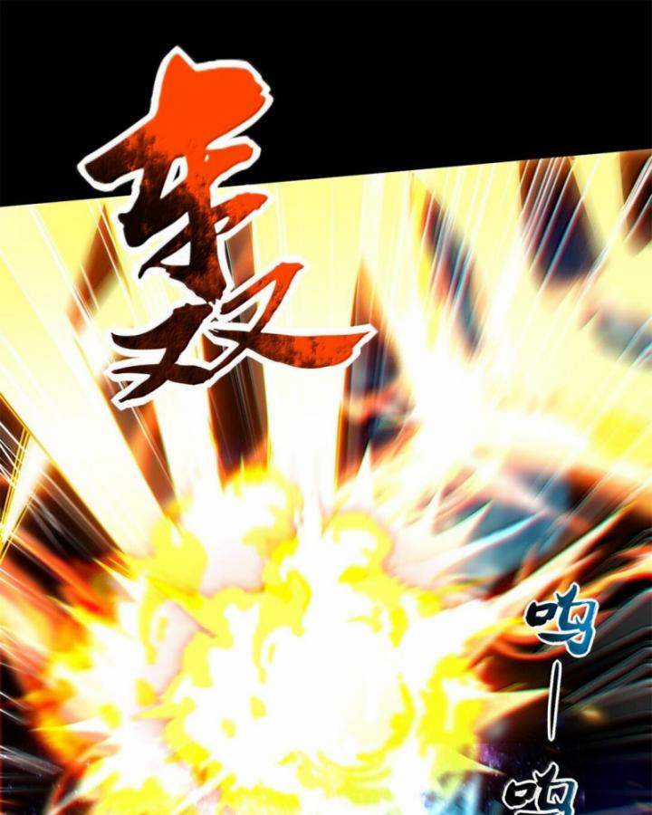 Xuân Thu Bá Đồ Chapter 305: ToptruyenZ.com trang 29