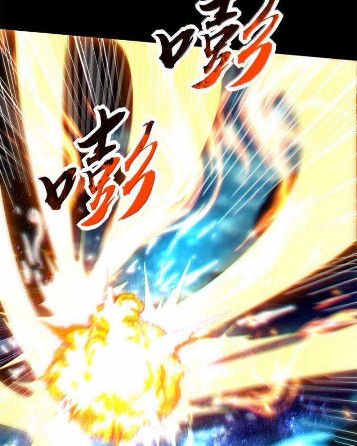 Xuân Thu Bá Đồ Chapter 305: ToptruyenZ.com trang 31