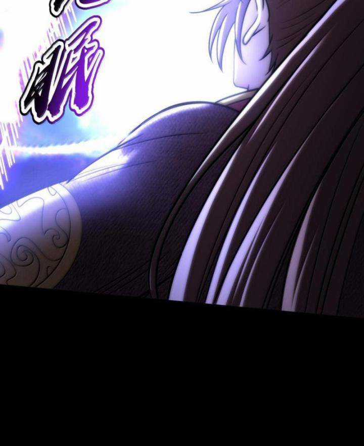 Xuân Thu Bá Đồ Chapter 305: ToptruyenZ.com trang 43