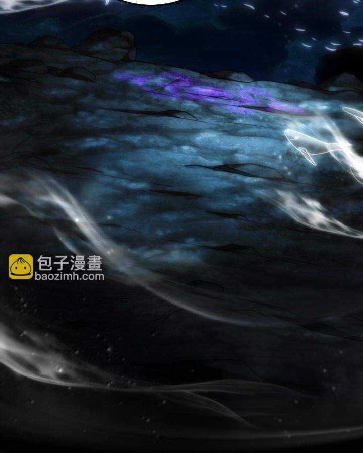 Xuân Thu Bá Đồ Chapter 305: ToptruyenZ.com trang 6