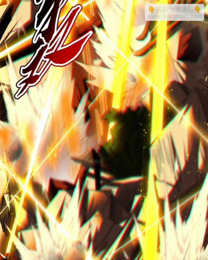 Xuân Thu Bá Đồ Chapter 306 trang 17