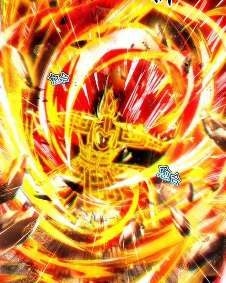 Xuân Thu Bá Đồ Chapter 306 trang 5