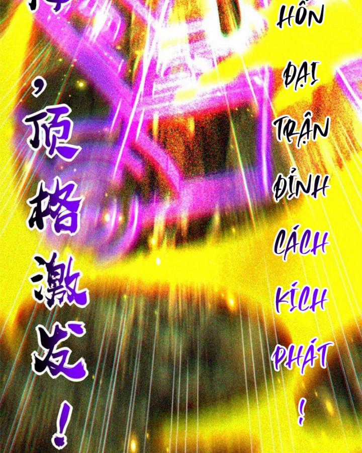 Xuân Thu Bá Đồ Chapter 306 trang 55