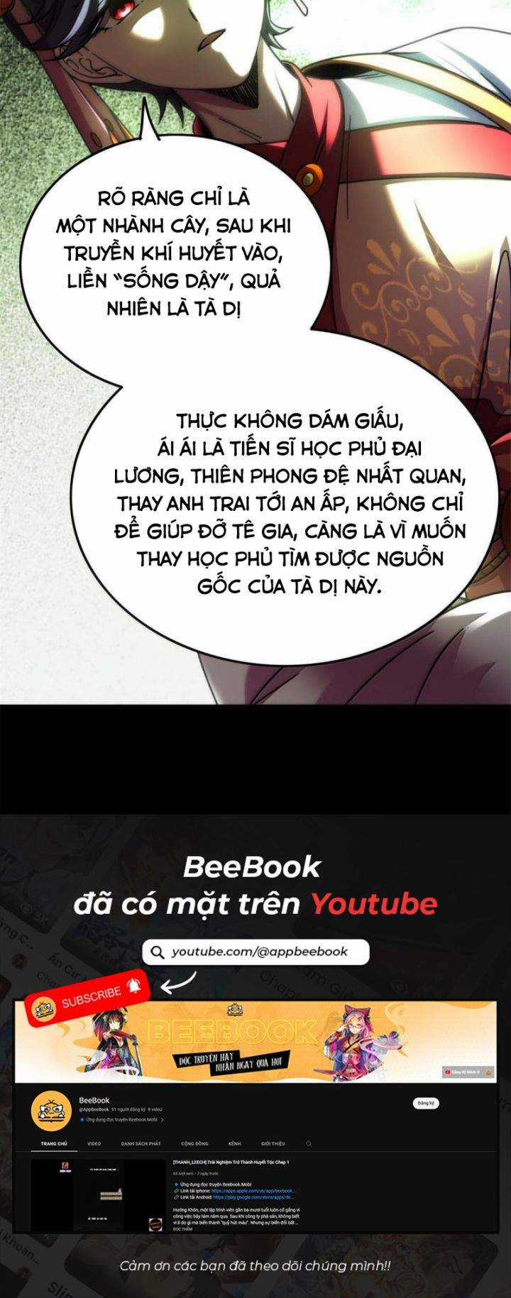 Xuân Thu Bá Đồ Chapter 312 trang 7