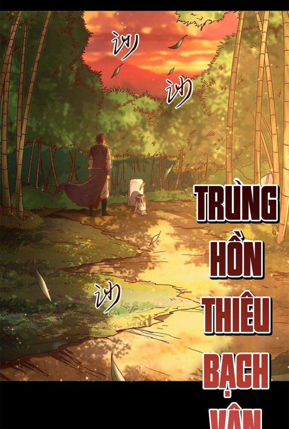 Xuân Thu Bá Đồ Chapter 32 trang 46