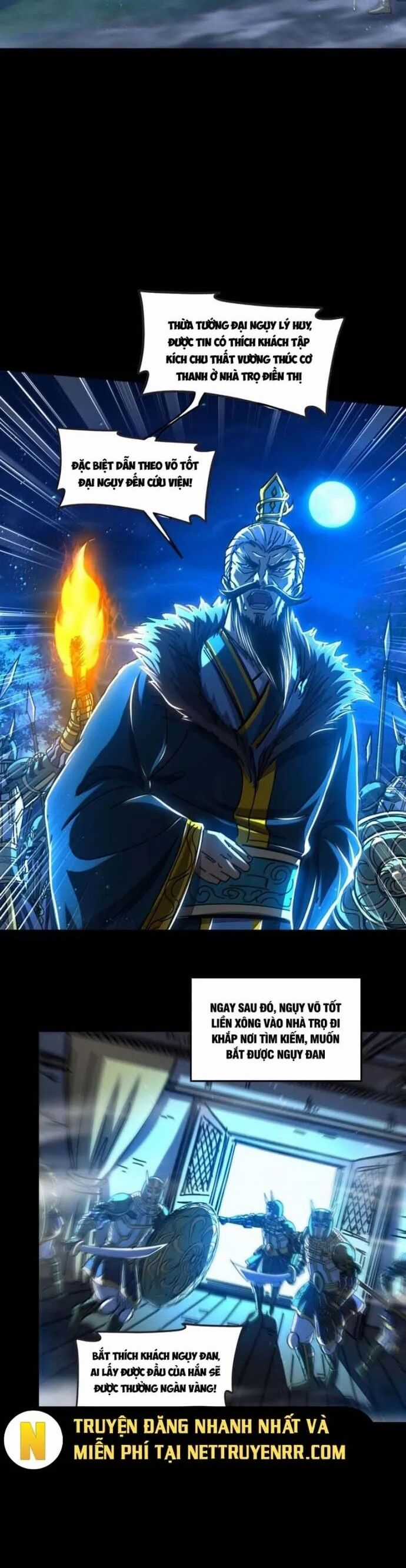 Xuân Thu Bá Đồ Chapter 339 trang 2