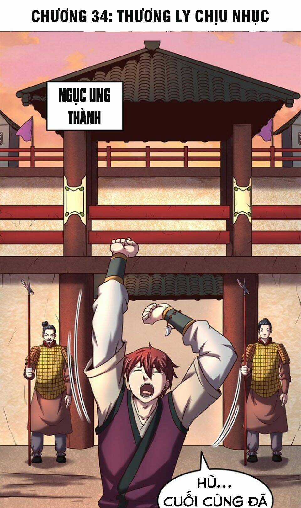 Xuân Thu Bá Đồ Chapter 34 trang 0