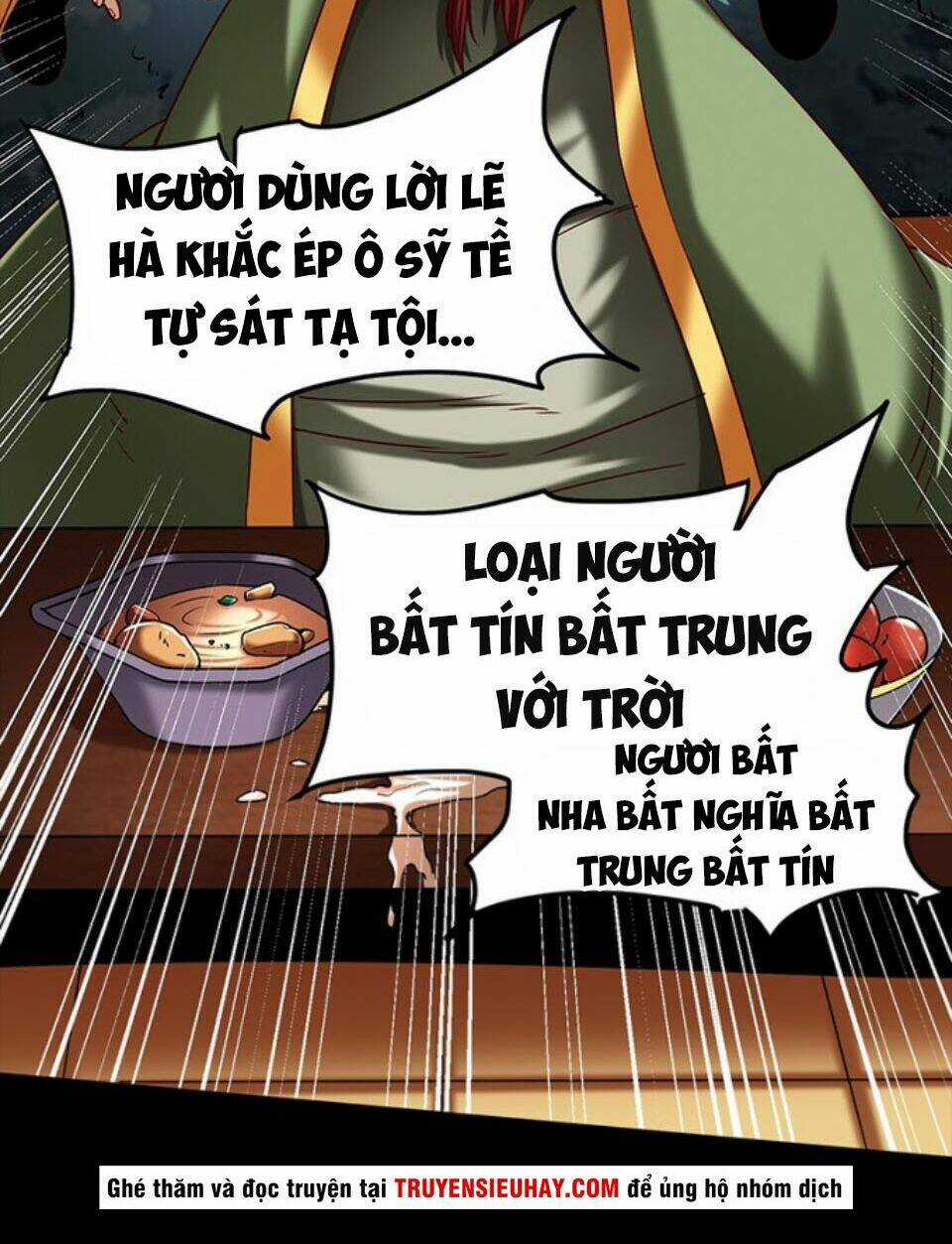 Xuân Thu Bá Đồ Chapter 36 trang 12