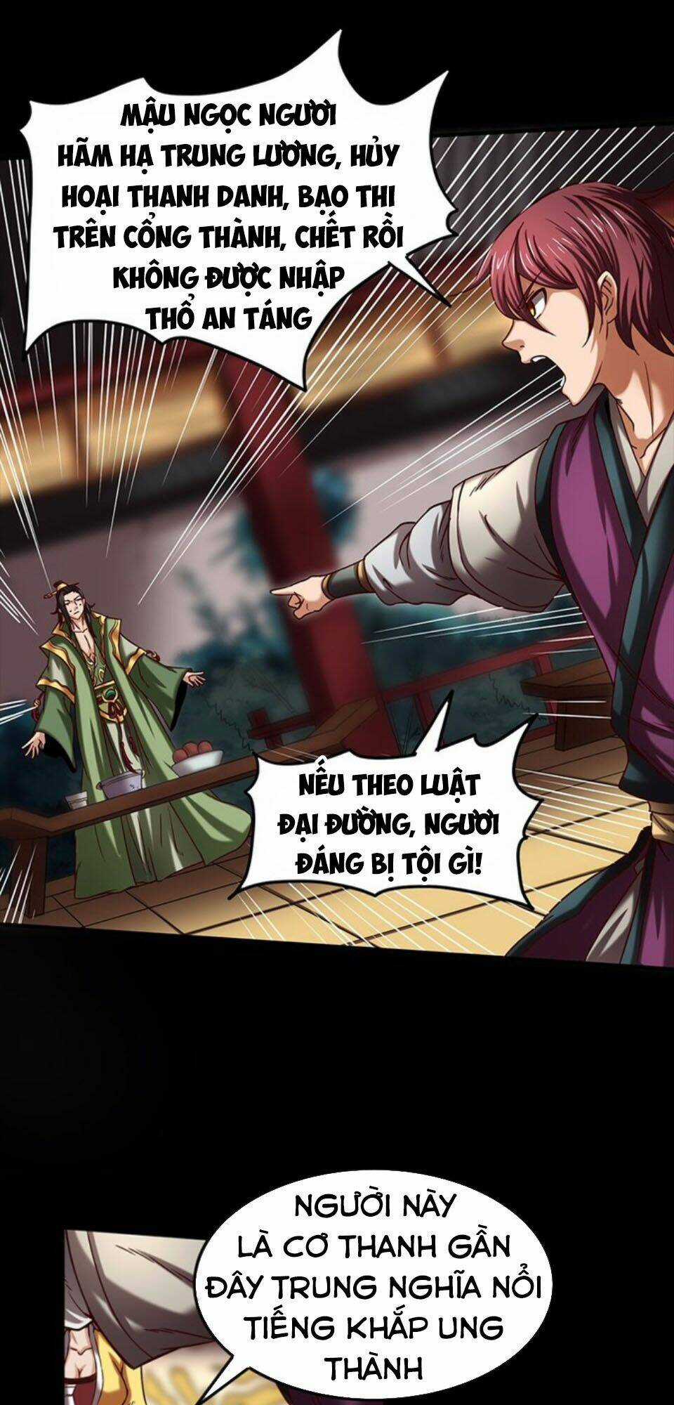 Xuân Thu Bá Đồ Chapter 36 trang 2