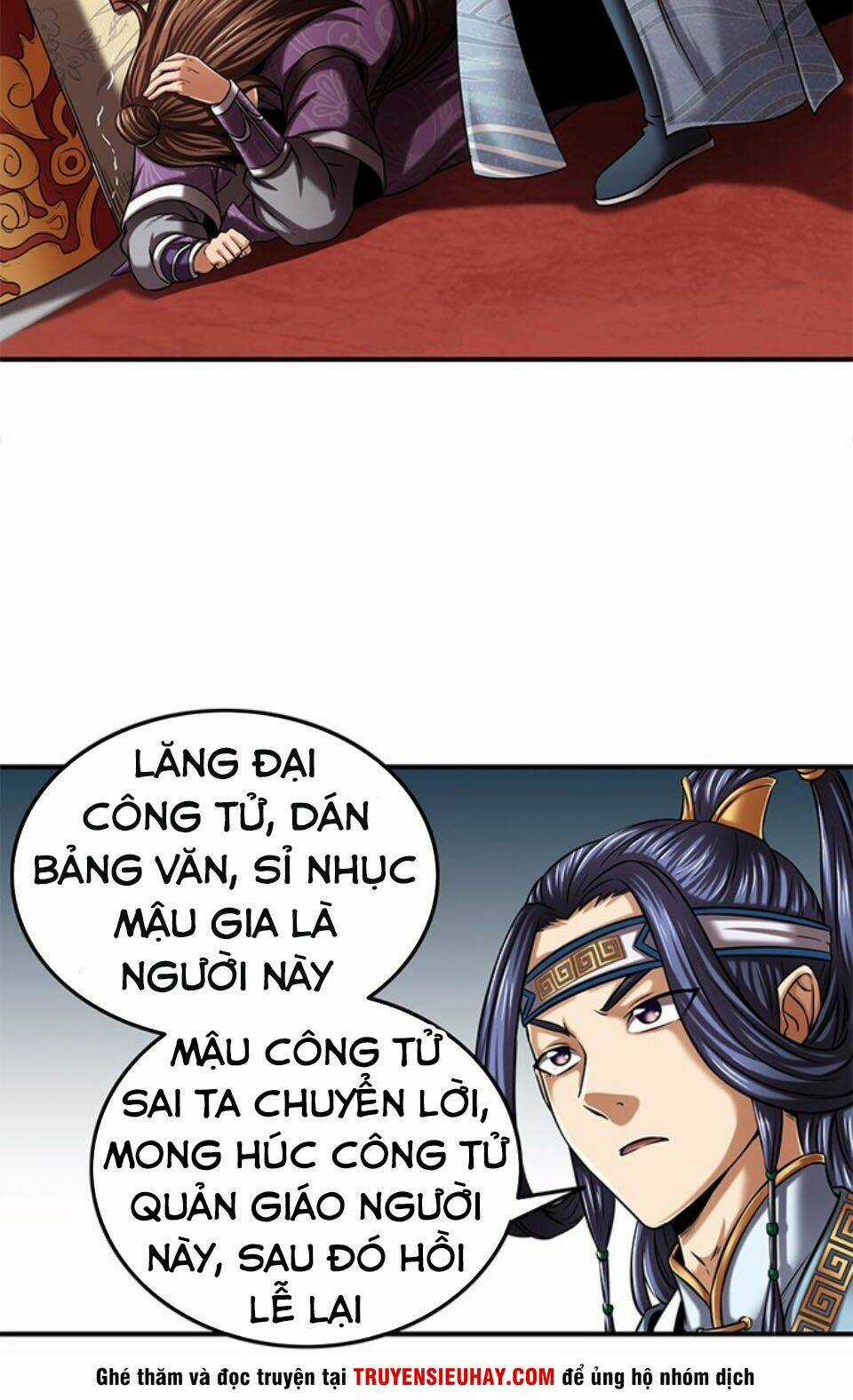 Xuân Thu Bá Đồ Chapter 37 trang 15