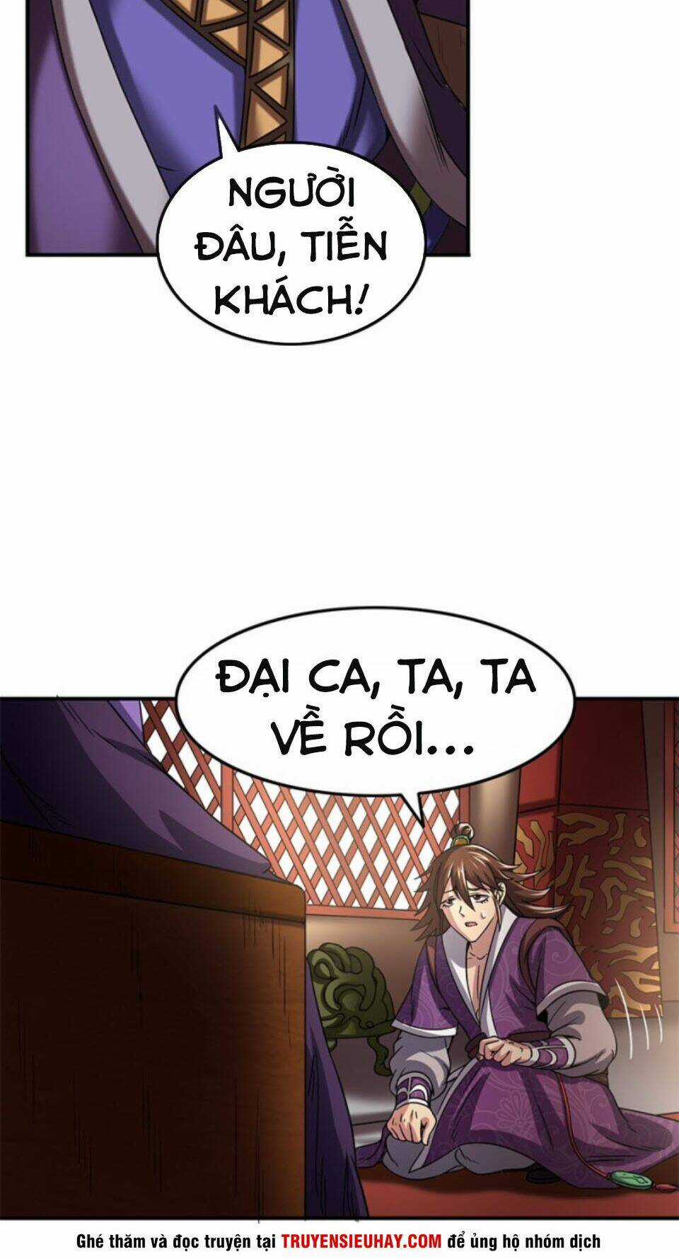 Xuân Thu Bá Đồ Chapter 37 trang 17