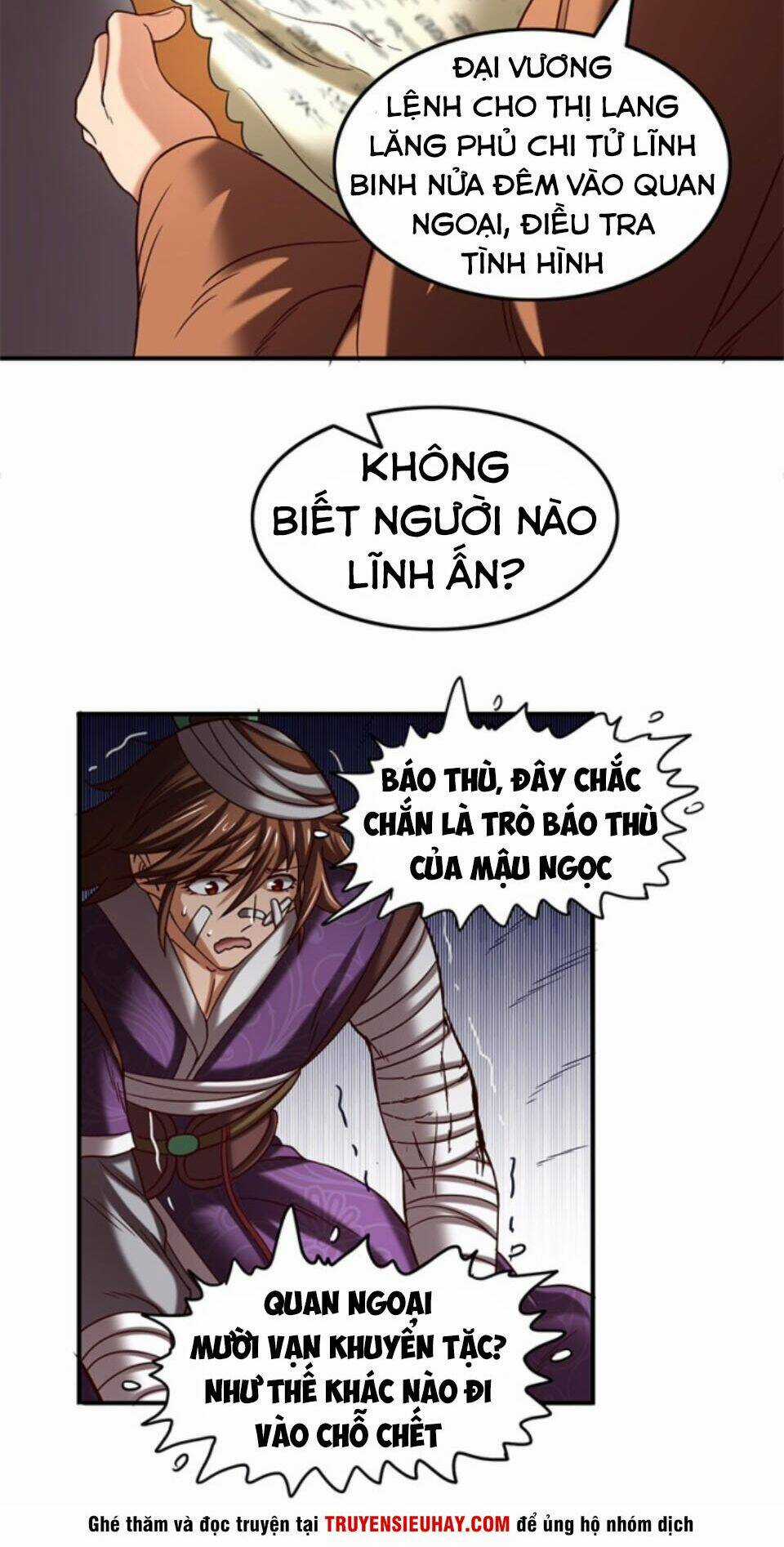 Xuân Thu Bá Đồ Chapter 37 trang 48