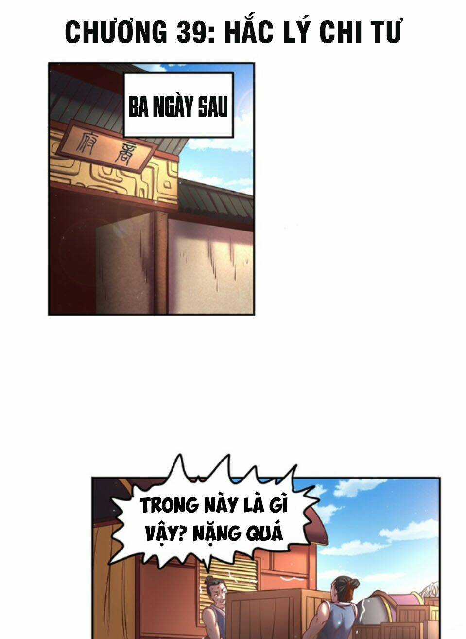 Xuân Thu Bá Đồ Chapter 39 trang 0