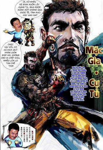 Xuân Thu Chiến Hùng Chapter 0 trang 16