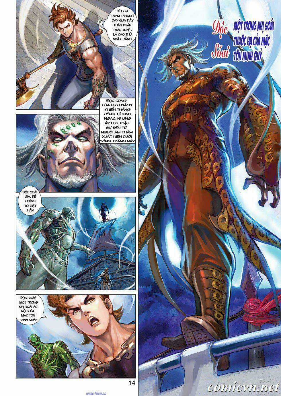 Xuân Thu Chiến Hùng Chapter 1 trang 11