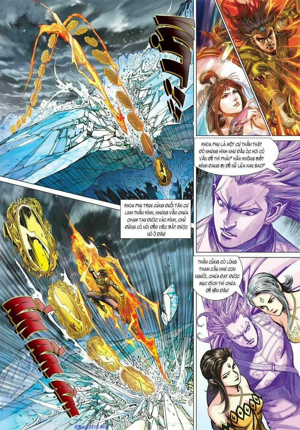 Xuân Thu Chiến Hùng Chapter 16 trang 1