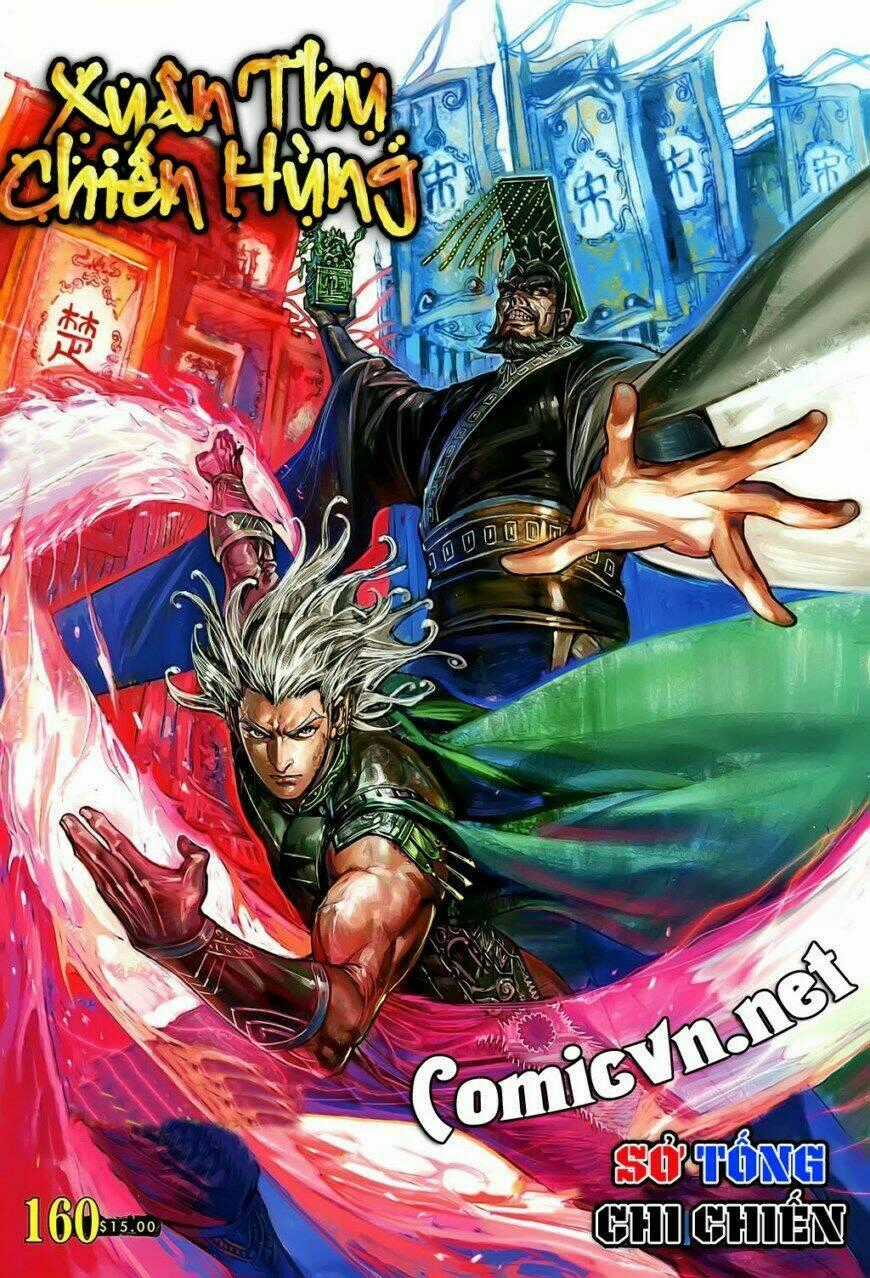 Xuân Thu Chiến Hùng Chapter 160 trang 0