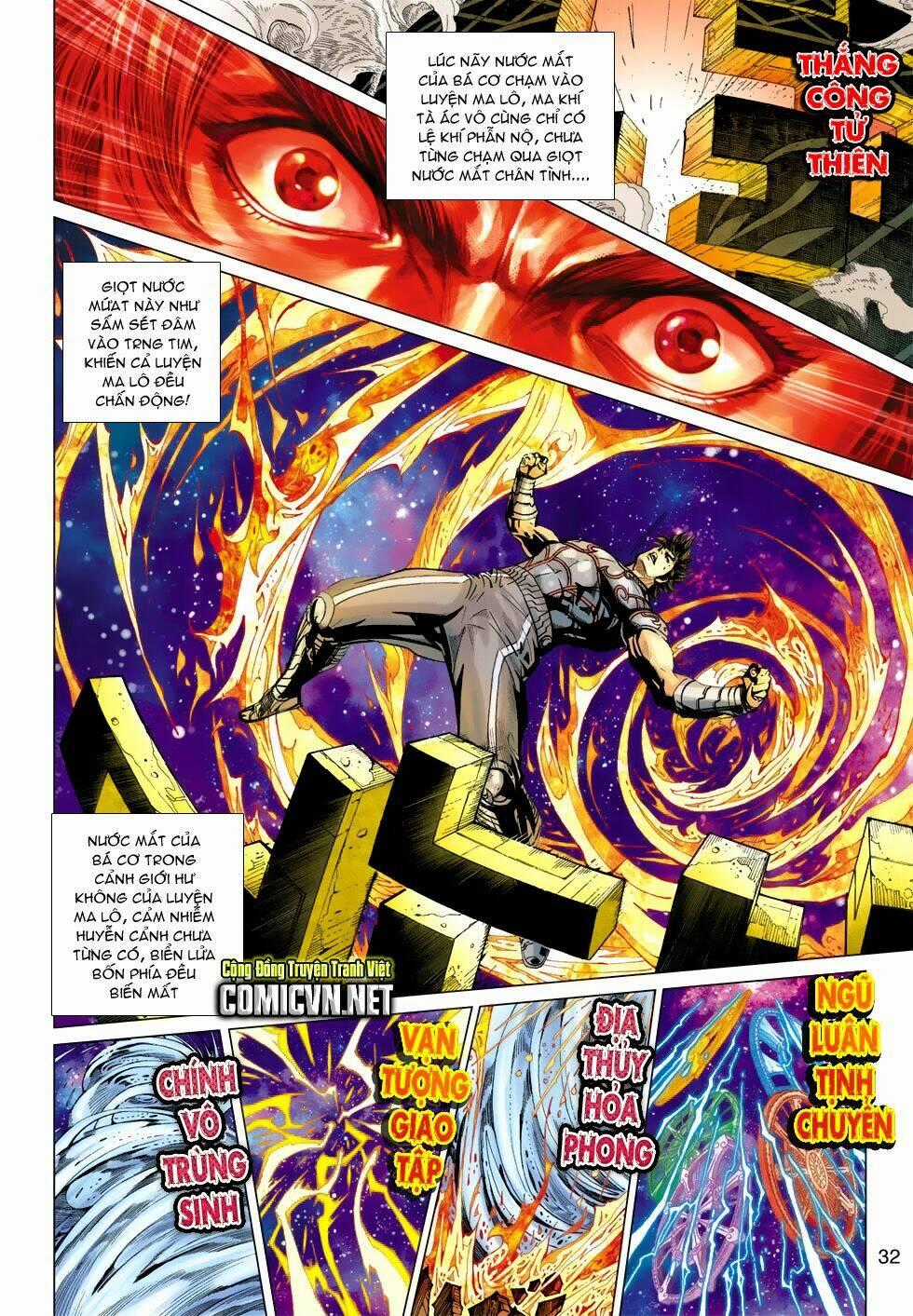 Xuân Thu Chiến Hùng Chapter 162 trang 1