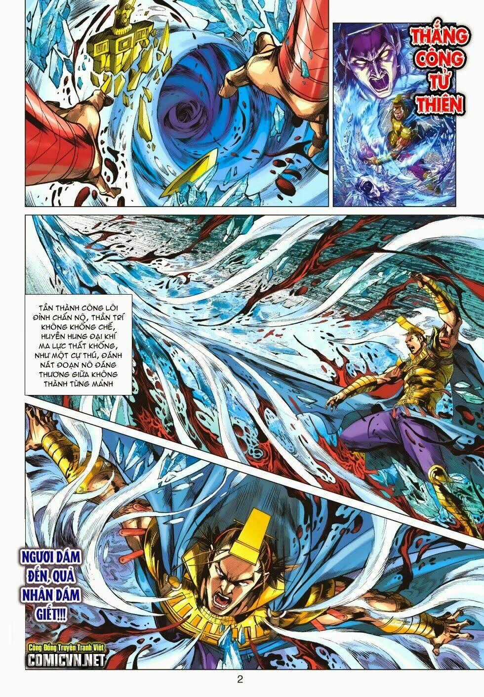 Xuân Thu Chiến Hùng Chapter 164 trang 1
