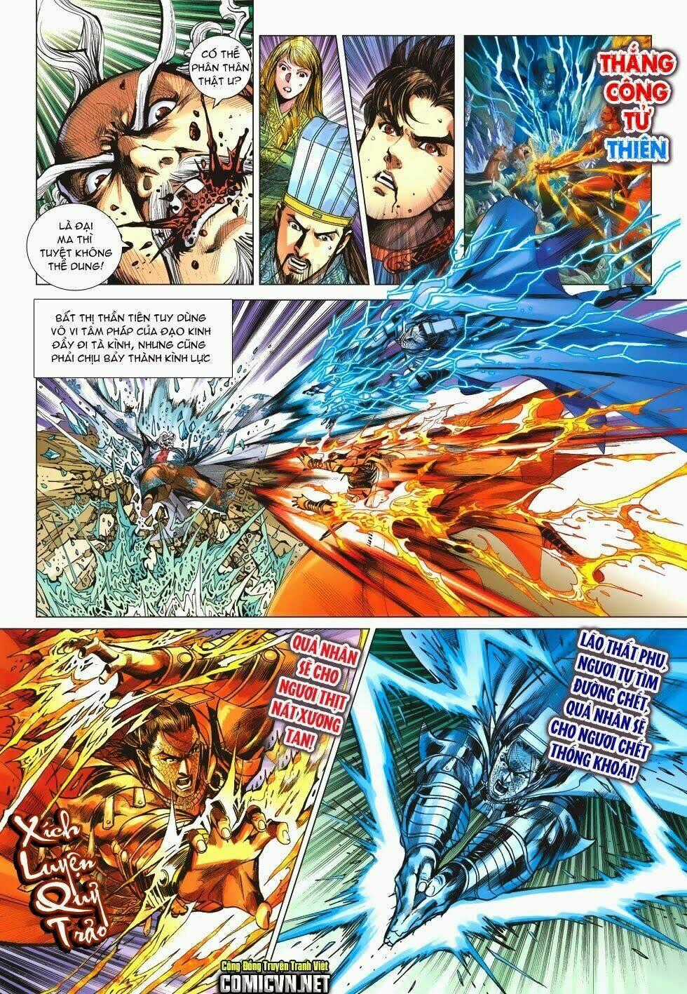 Xuân Thu Chiến Hùng Chapter 166 trang 1