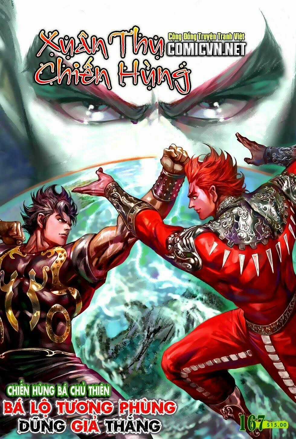 Xuân Thu Chiến Hùng Chapter 167 trang 0