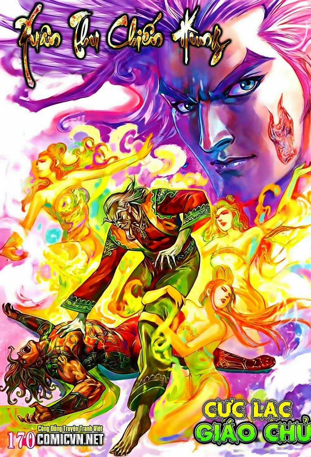 Xuân Thu Chiến Hùng Chapter 170 trang 0