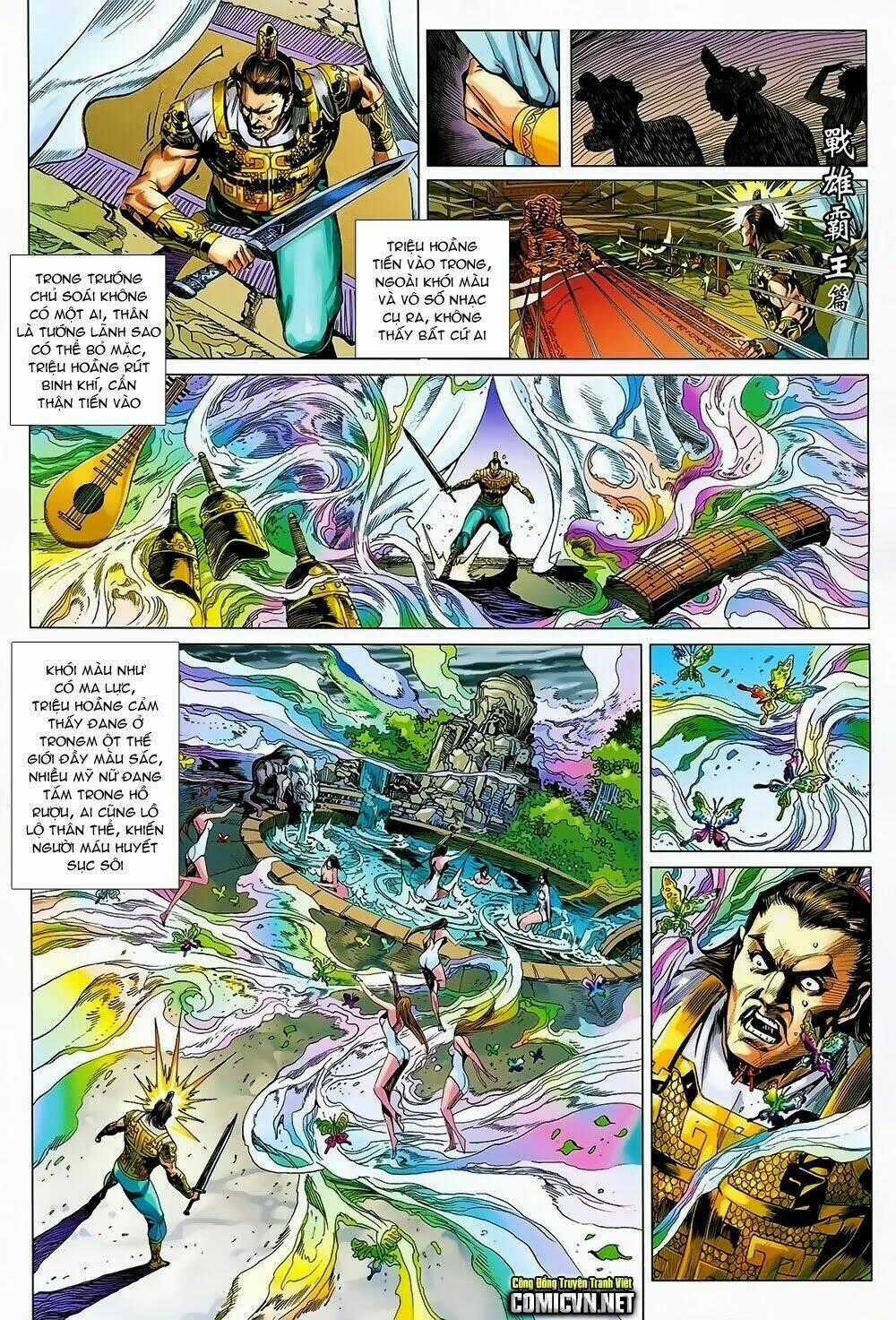Xuân Thu Chiến Hùng Chapter 170 trang 1