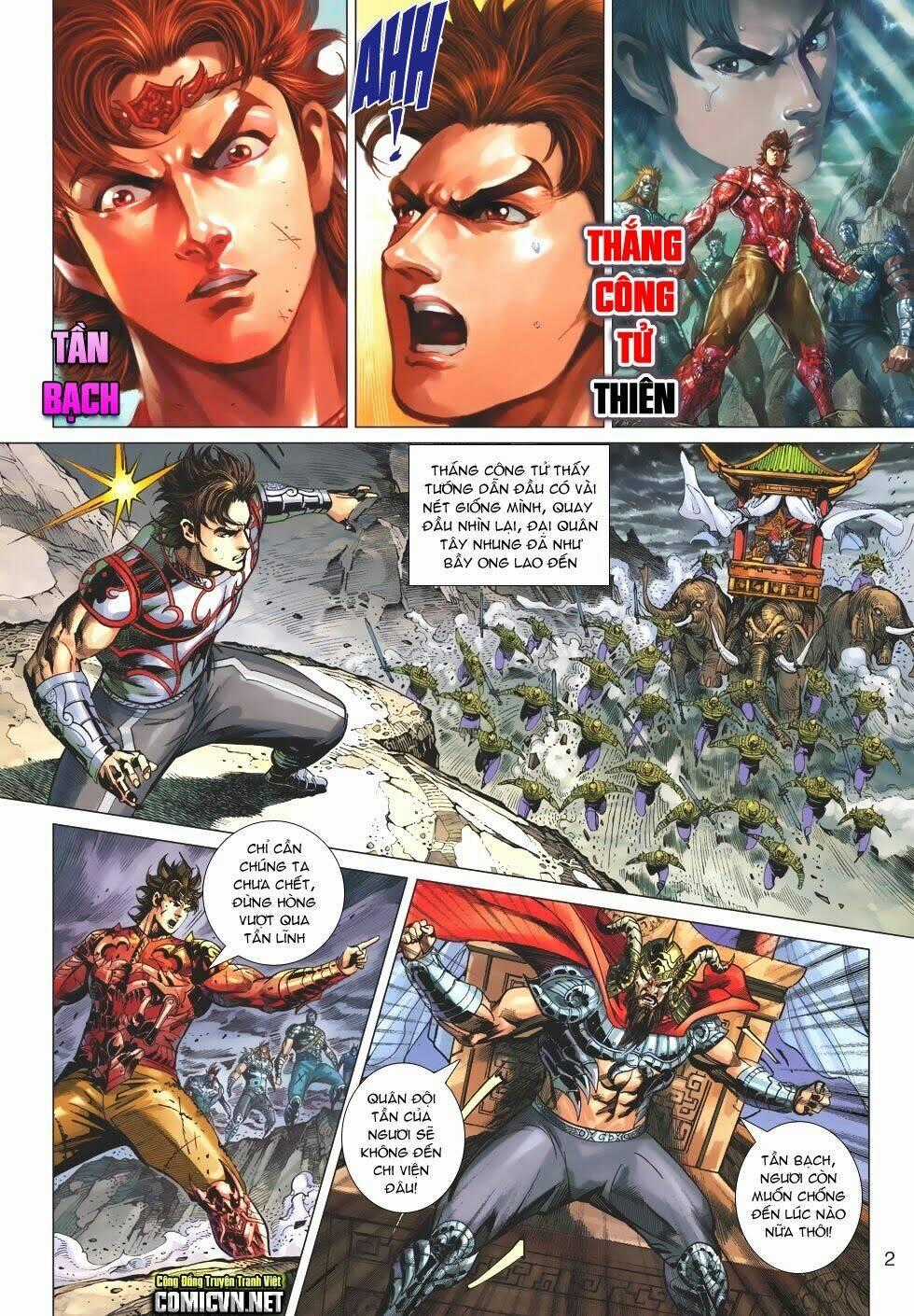 Xuân Thu Chiến Hùng Chapter 171 trang 1