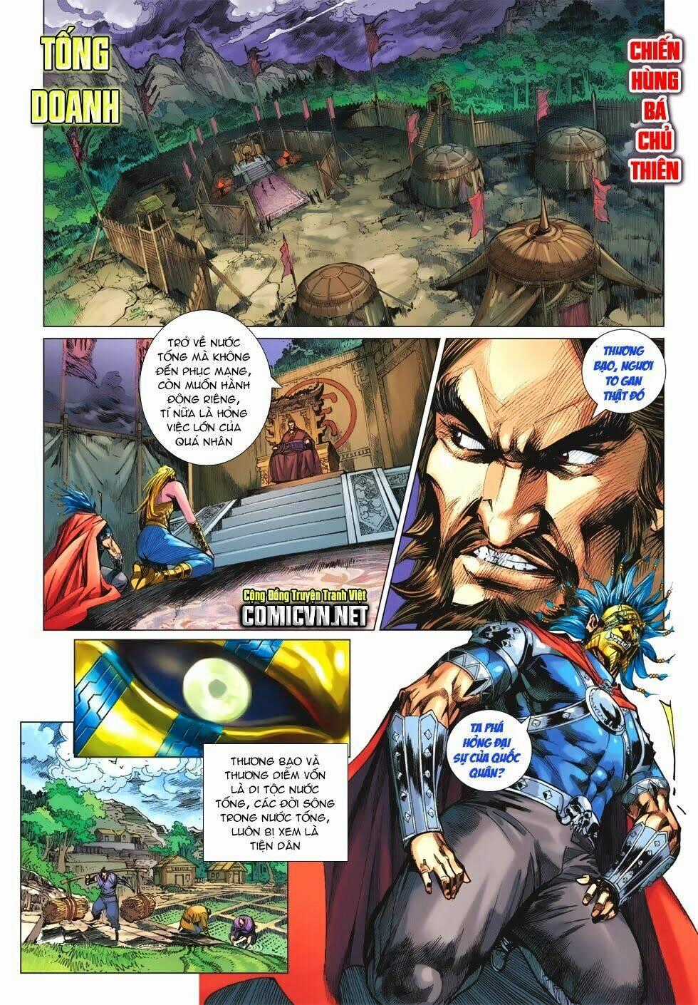 Xuân Thu Chiến Hùng Chapter 172 trang 1