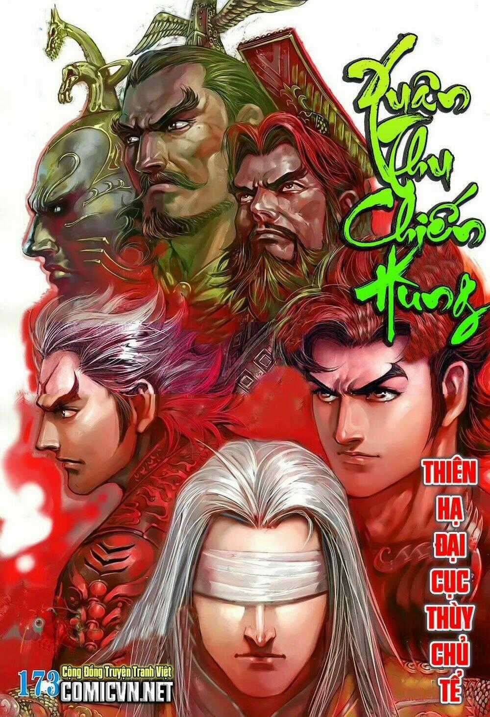 Xuân Thu Chiến Hùng Chapter 173 trang 0