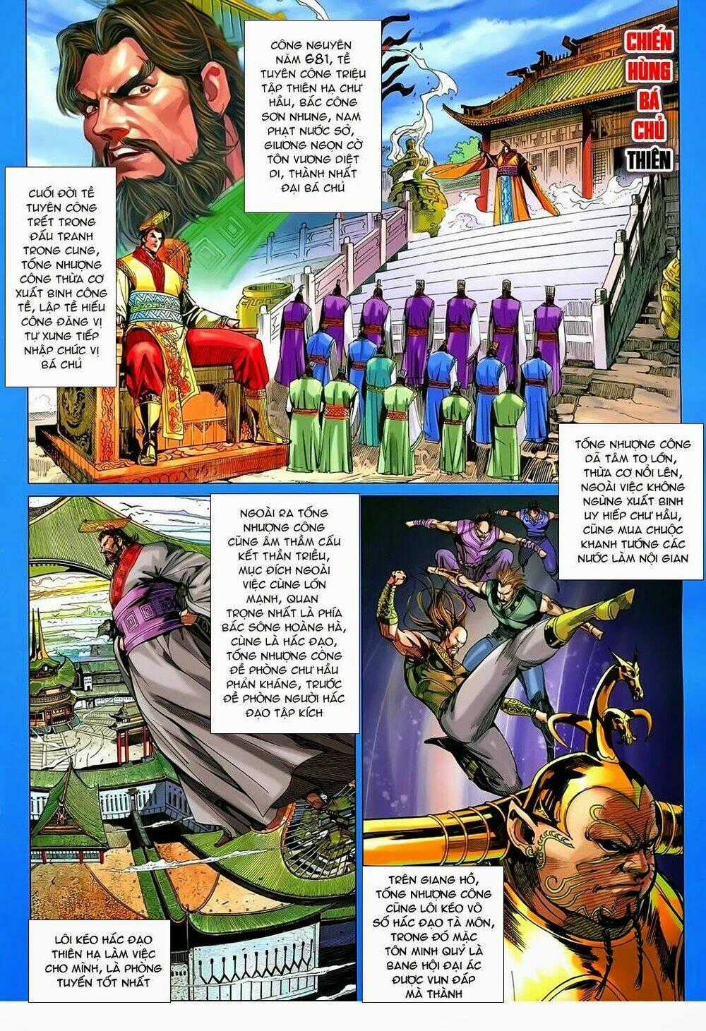 Xuân Thu Chiến Hùng Chapter 173 trang 1