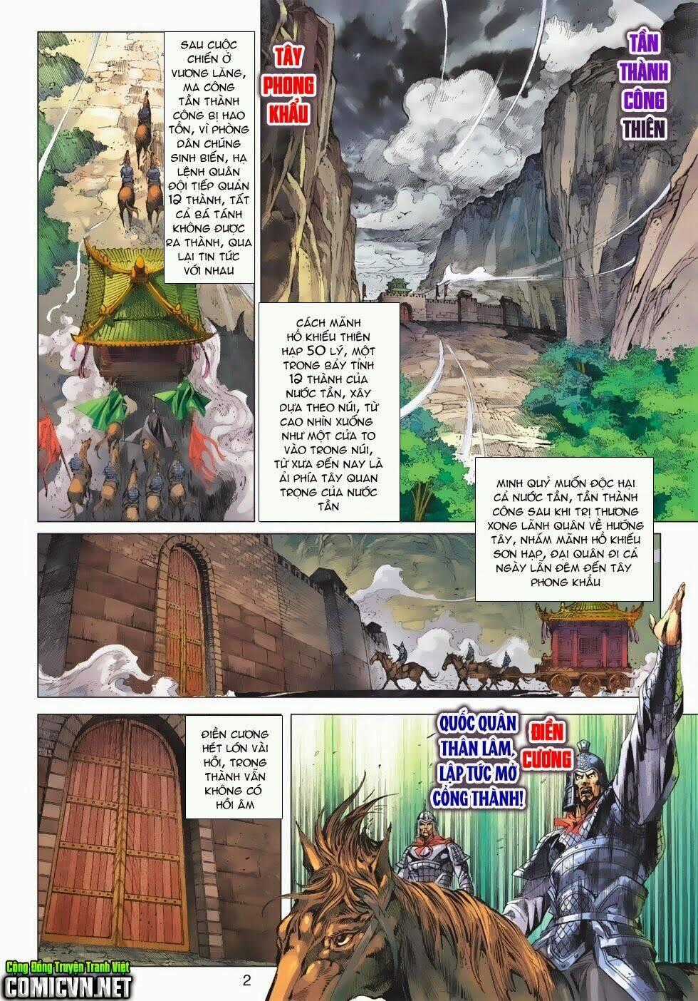 Xuân Thu Chiến Hùng Chapter 175 trang 1