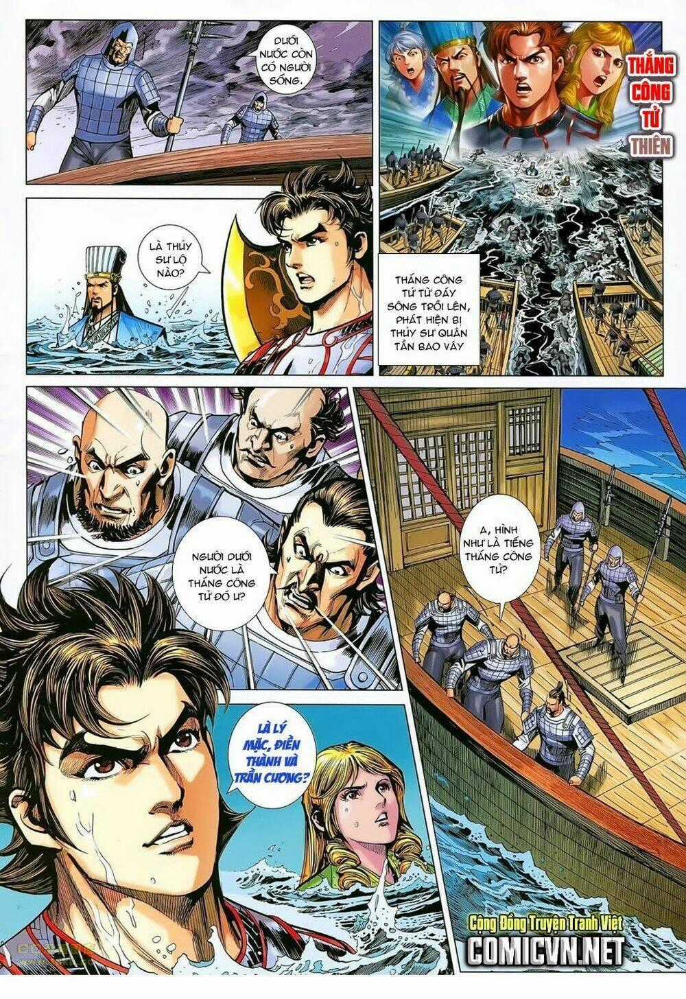 Xuân Thu Chiến Hùng Chapter 176 trang 1