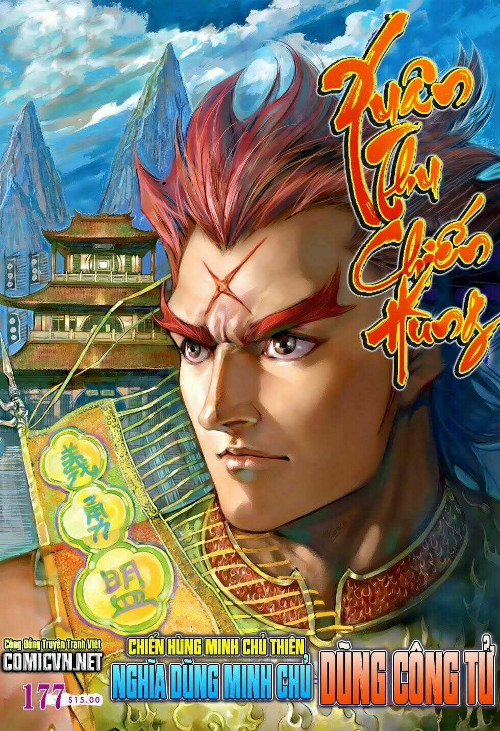 Xuân Thu Chiến Hùng Chapter 177 trang 0
