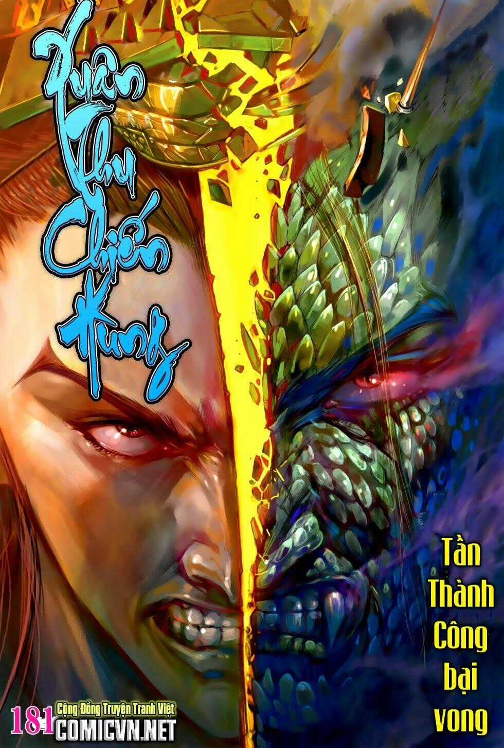 Xuân Thu Chiến Hùng Chapter 181 trang 0