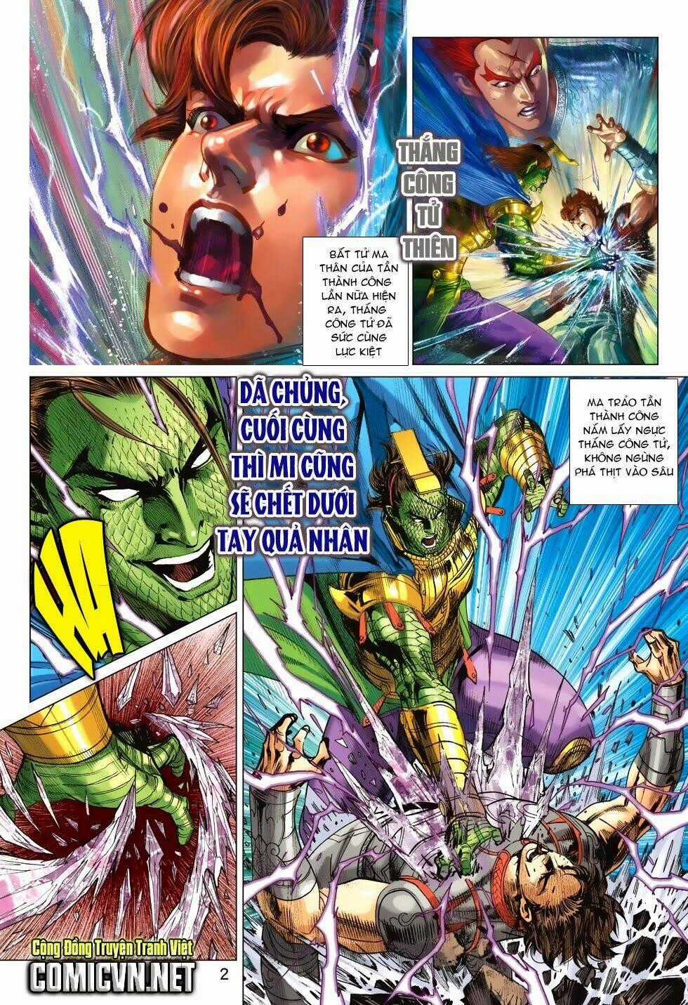 Xuân Thu Chiến Hùng Chapter 181 trang 1