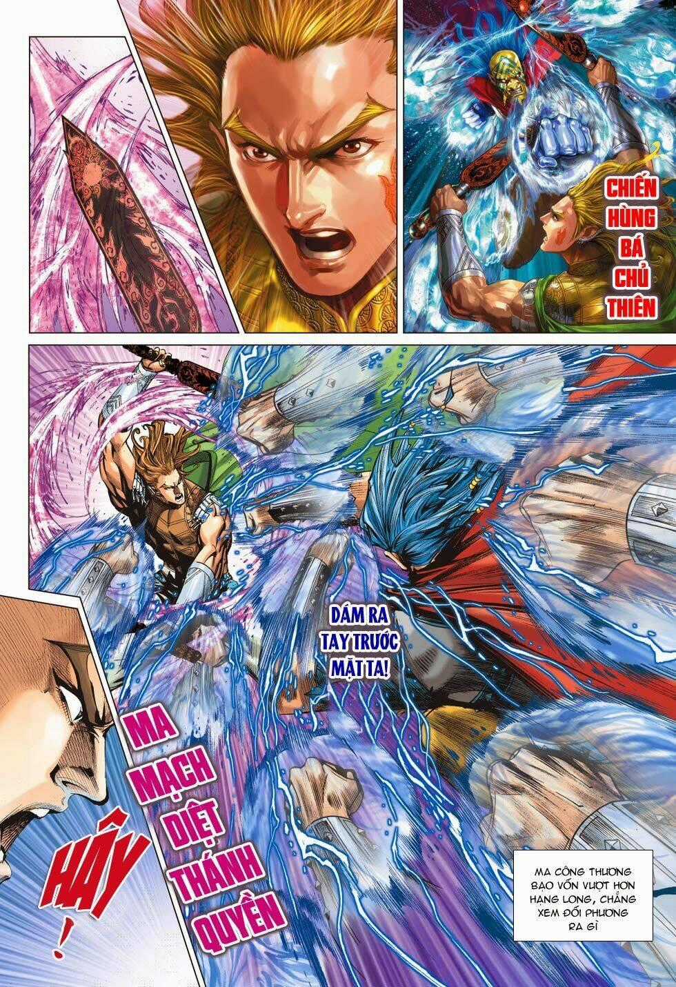 Xuân Thu Chiến Hùng Chapter 182 trang 1