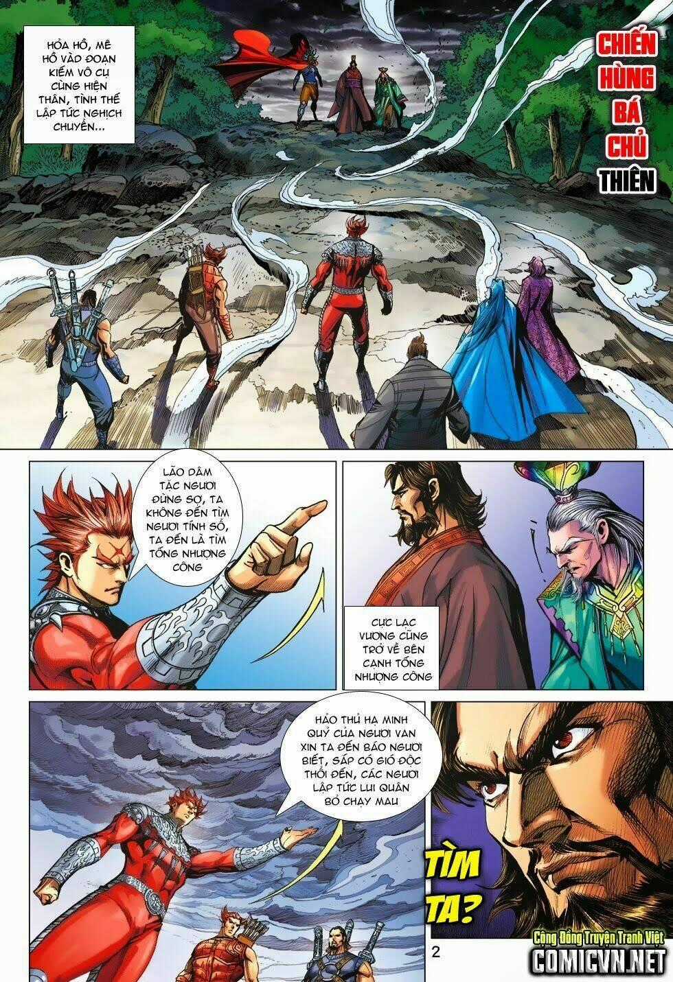 Xuân Thu Chiến Hùng Chapter 183 trang 1