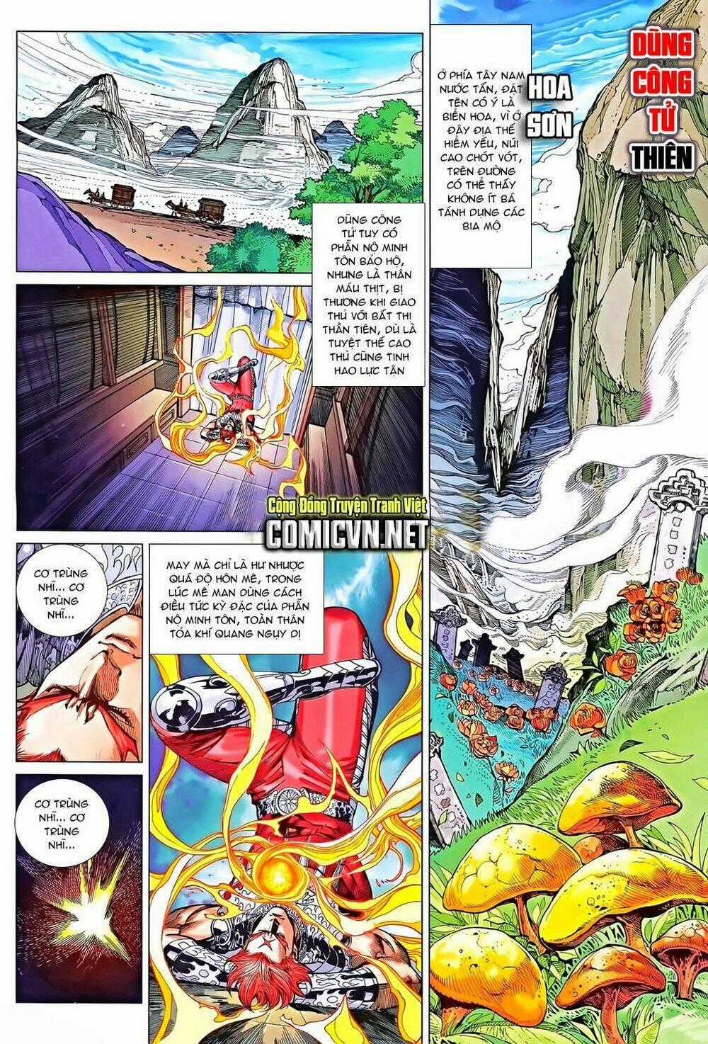 Xuân Thu Chiến Hùng Chapter 187 trang 1