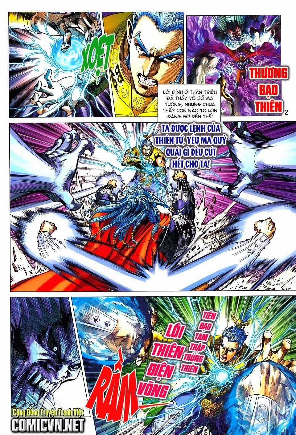 Xuân Thu Chiến Hùng Chapter 188 trang 1