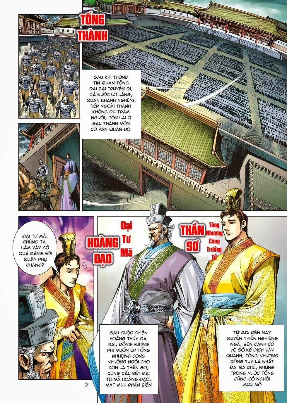Xuân Thu Chiến Hùng Chapter 189 trang 1