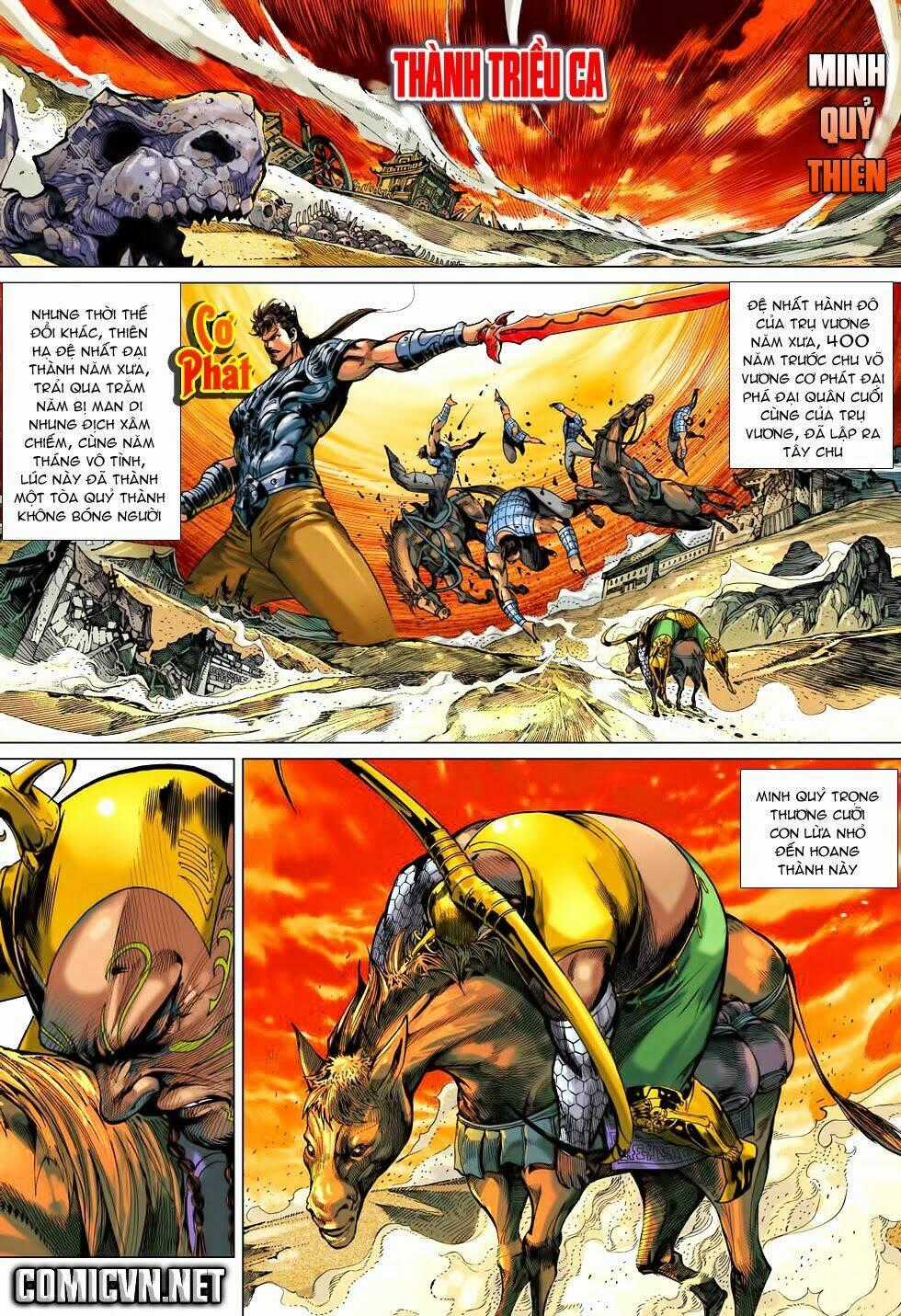 Xuân Thu Chiến Hùng Chapter 190 trang 1