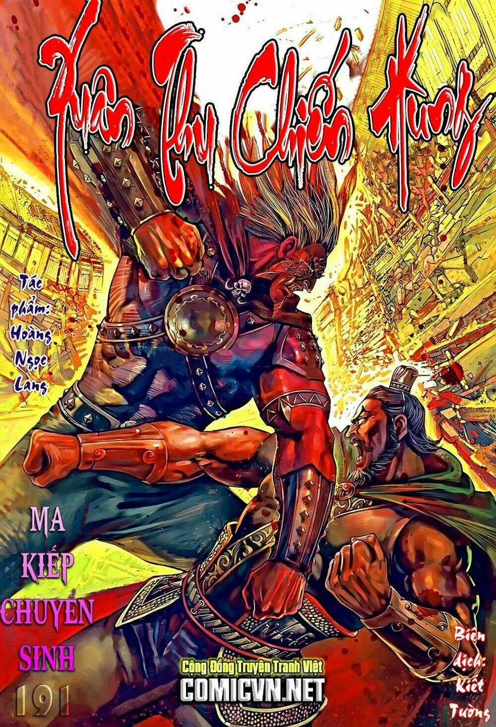 Xuân Thu Chiến Hùng Chapter 191 trang 0