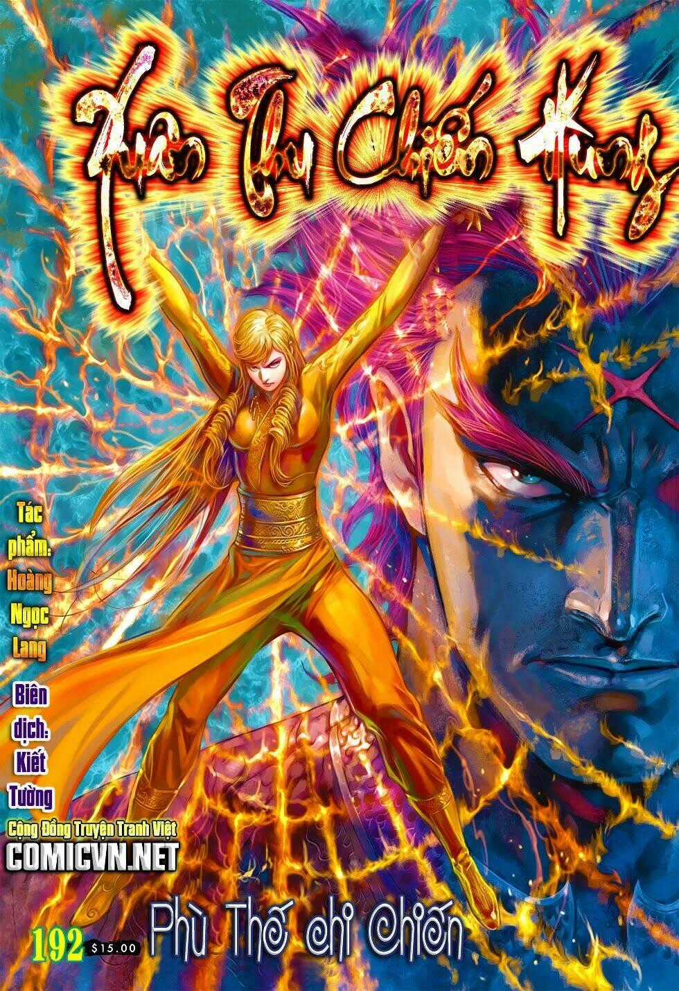 Xuân Thu Chiến Hùng Chapter 192 trang 0