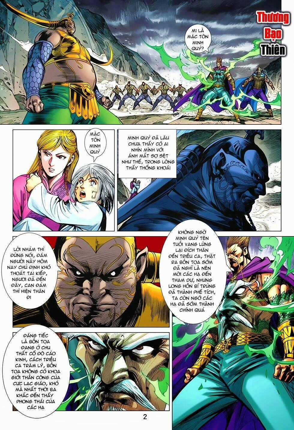 Xuân Thu Chiến Hùng Chapter 192 trang 1