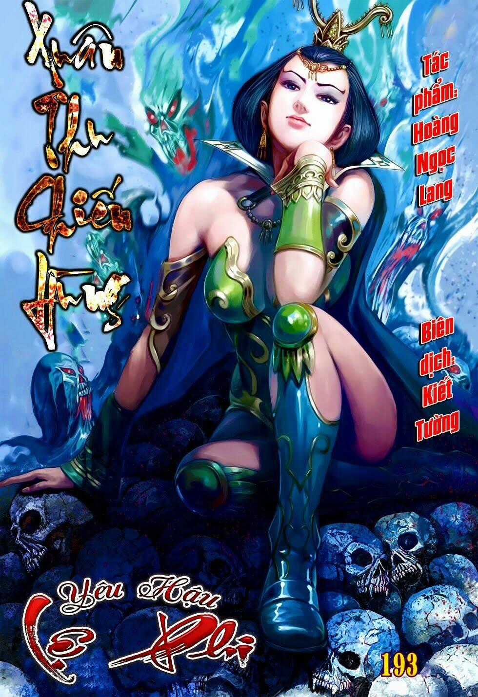 Xuân Thu Chiến Hùng Chapter 193 trang 0