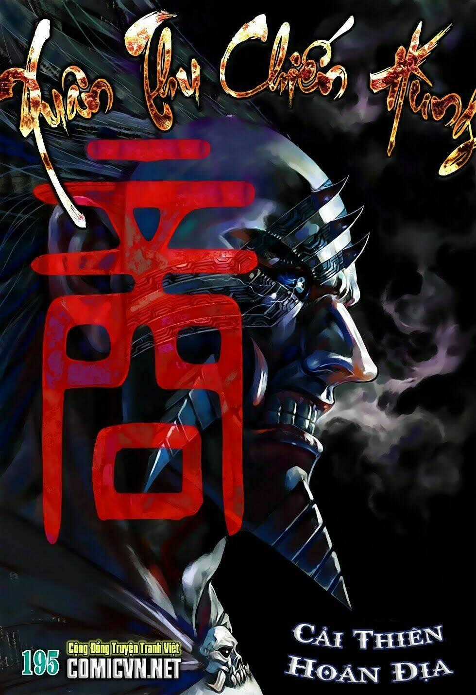 Xuân Thu Chiến Hùng Chapter 195 trang 0