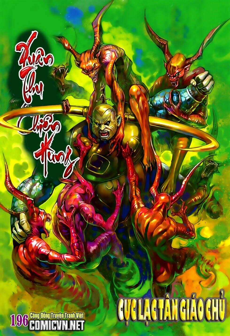 Xuân Thu Chiến Hùng Chapter 196 trang 0